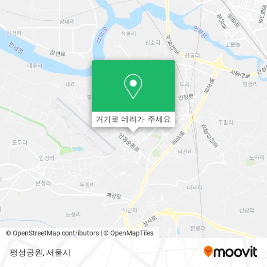 팽성공원 지도