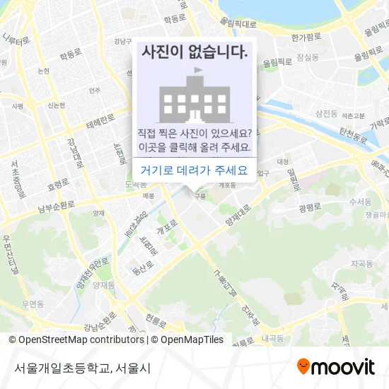 서울개일초등학교 지도
