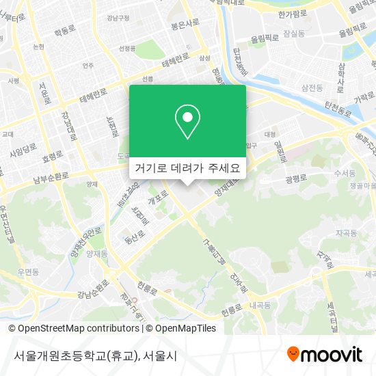 서울개원초등학교(휴교) 지도