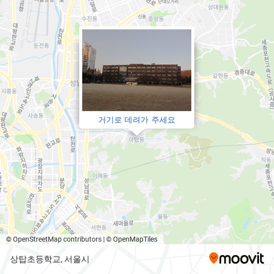 상탑초등학교 지도