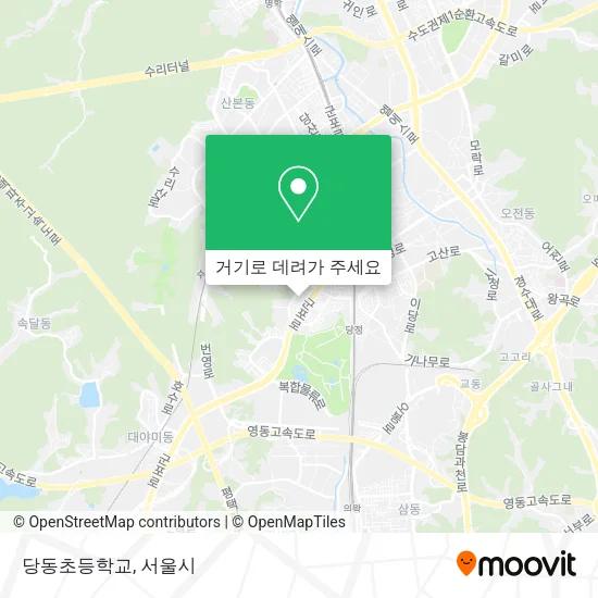 당동초등학교 지도