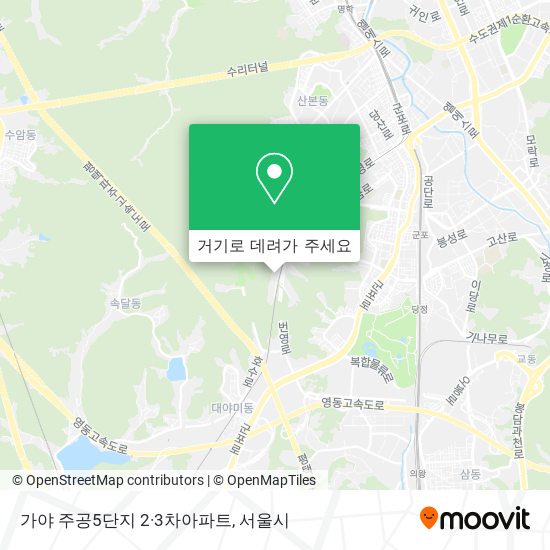 가야 주공5단지 2·3차아파트 지도