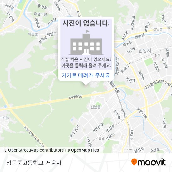 성문중고등학교 지도