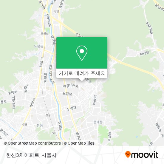 한신3차아파트 지도