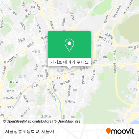 서울상봉초등학교 지도