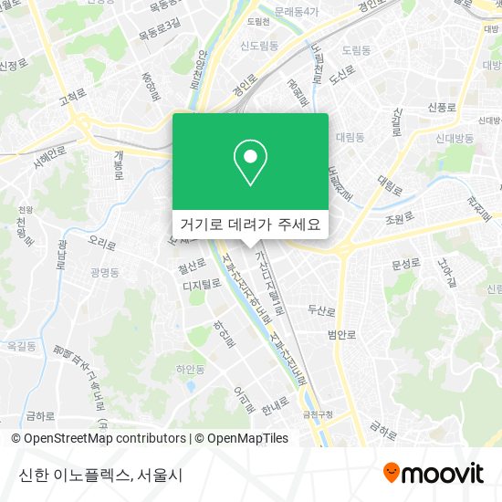 신한 이노플렉스 지도