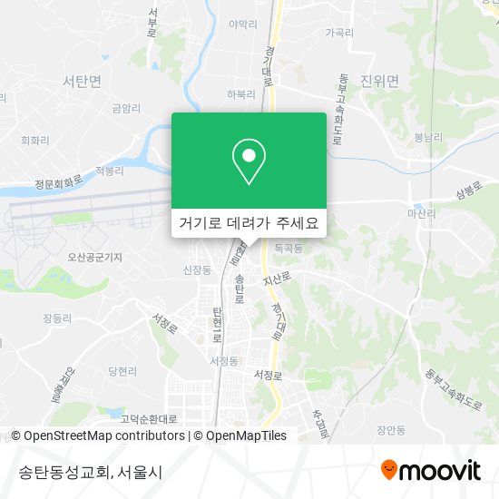 송탄동성교회 지도