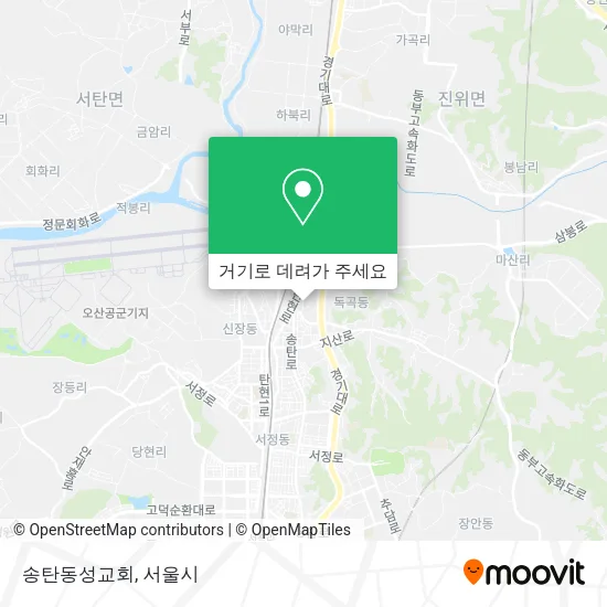 송탄동성교회 지도