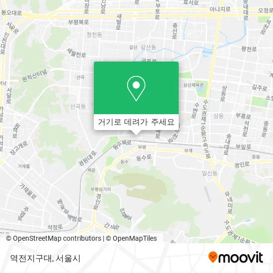 역전지구대 지도