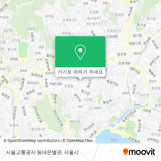 서울교통공사 동대문별관 지도