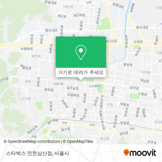 스타벅스 인천삼산점 지도