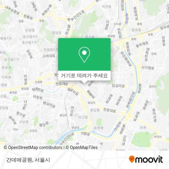 간데메공원 지도