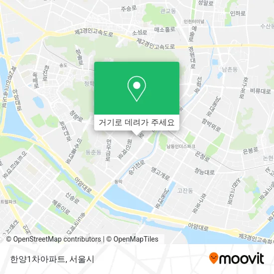 한양1차아파트 지도