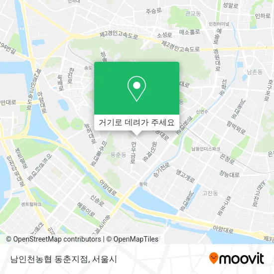 남인천농협 동춘지점 지도