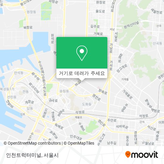 인천트럭터미널 지도
