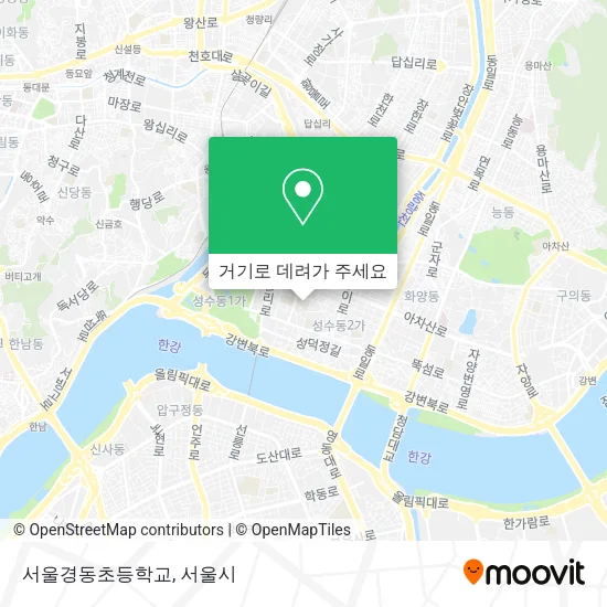 서울경동초등학교 지도