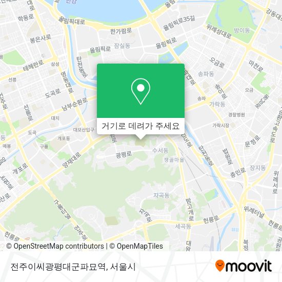 전주이씨광평대군파묘역 지도