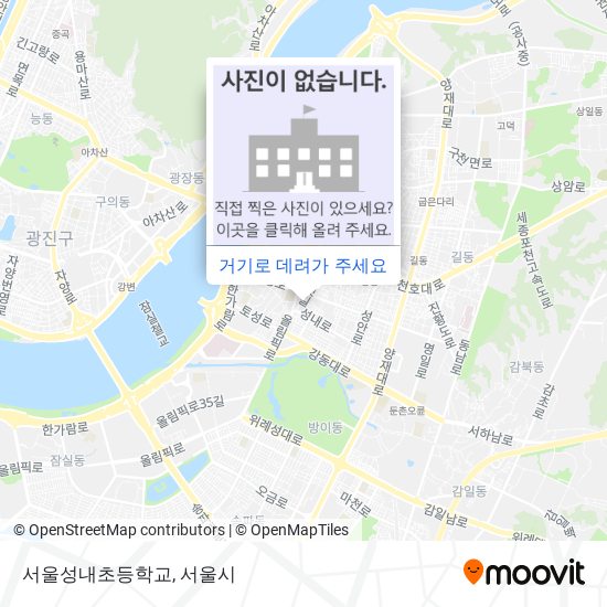 서울성내초등학교 지도