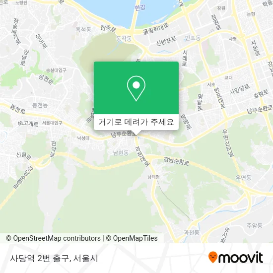 사당역 2번 출구 지도