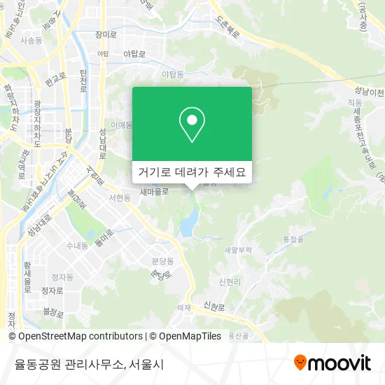 율동공원 관리사무소 지도