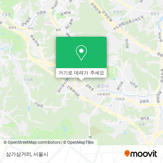 삼가삼거리 지도