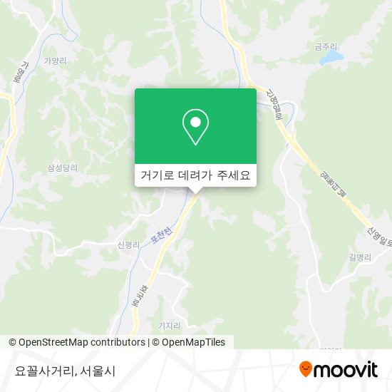 요꼴사거리 지도