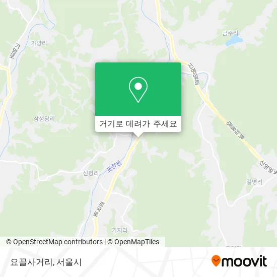 요꼴사거리 지도