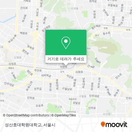 성산효대학원대학교 지도