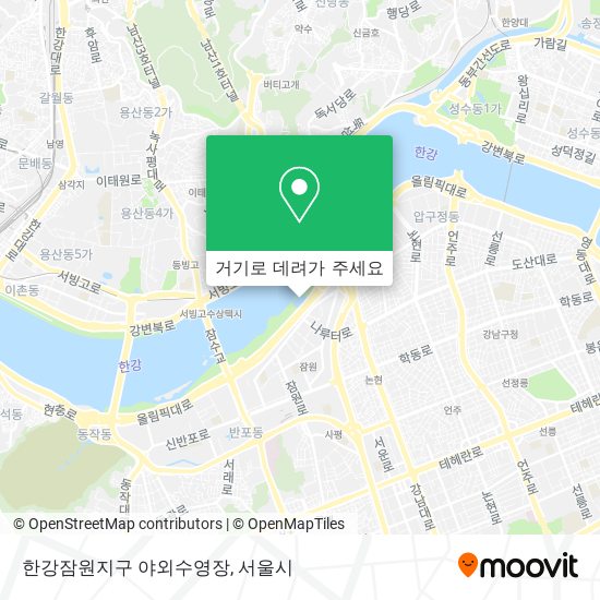 한강잠원지구 야외수영장 지도