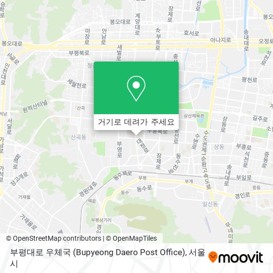 부평대로 우체국 (Bupyeong Daero Post Office) 지도