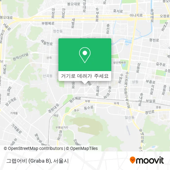 그랩어비 (Graba B) 지도