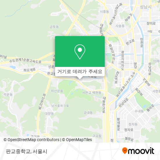 판교중학교 지도