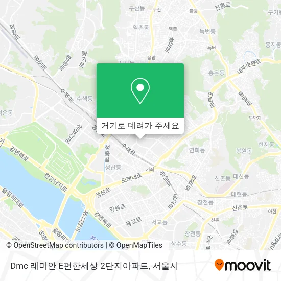 Dmc 래미안 E편한세상 2단지아파트 지도