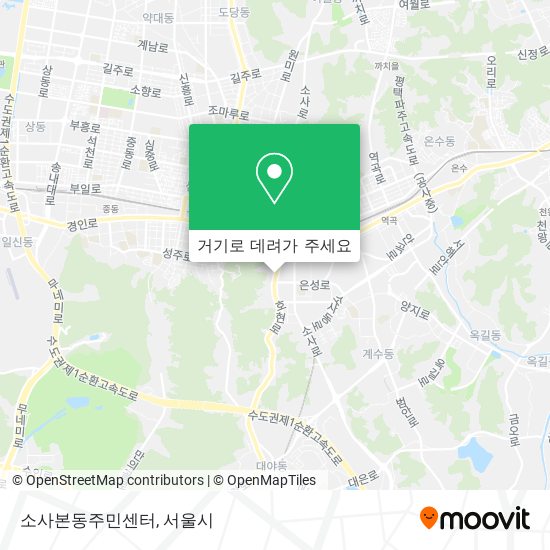 소사본동주민센터 지도