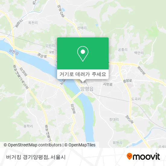 버거킹 경기양평점 지도