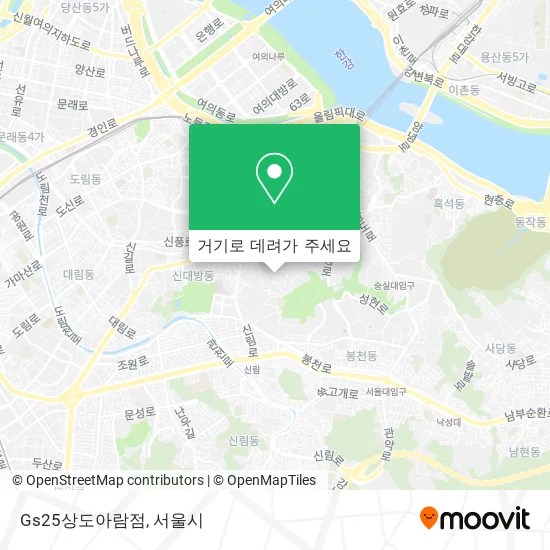 Gs25상도아람점 지도