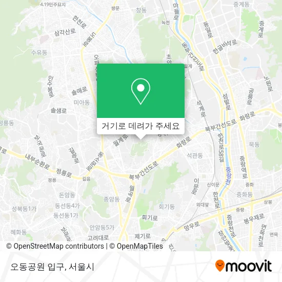 오동공원 입구 지도