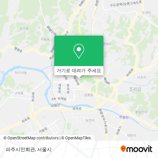 파주시민회관 지도