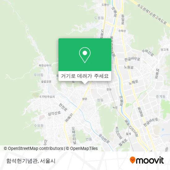 함석헌기념관 지도