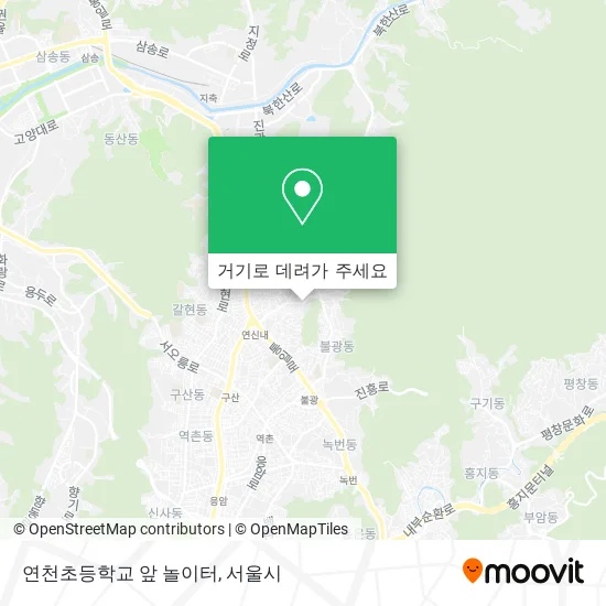 연천초등학교 앞 놀이터 지도