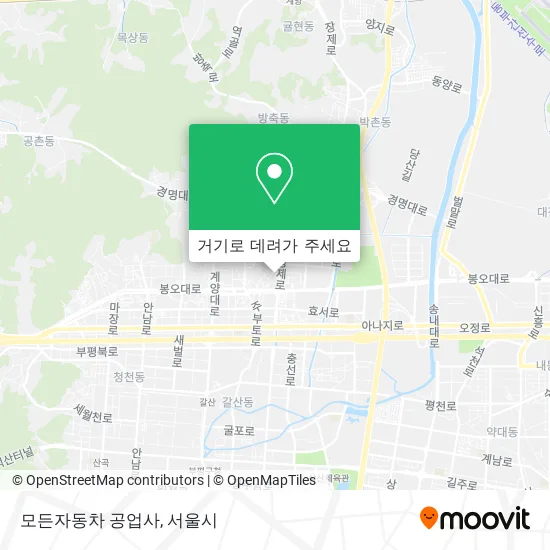 모든자동차 공업사 지도