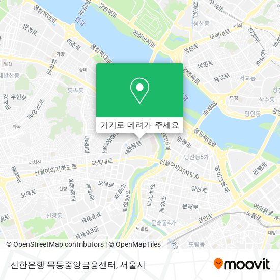 신한은행 목동중앙금융센터 지도