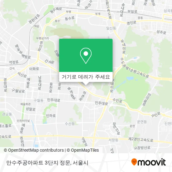 만수주공아파트 3단지 정문 지도