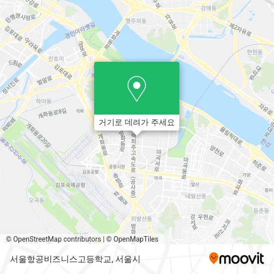 서울항공비즈니스고등학교 지도