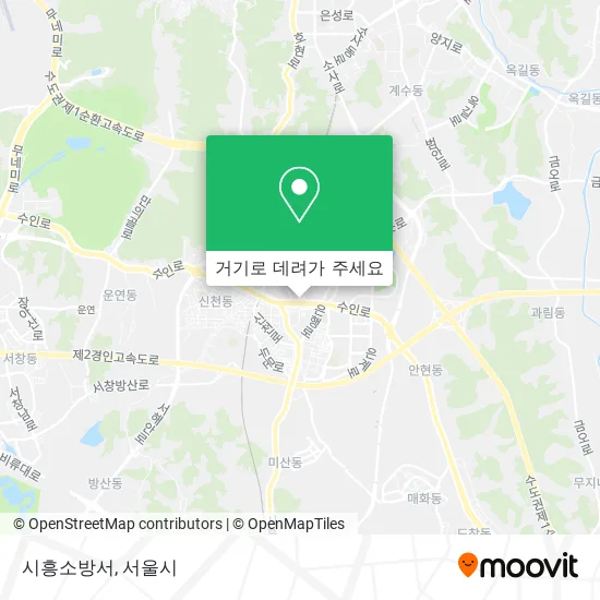 시흥소방서 지도