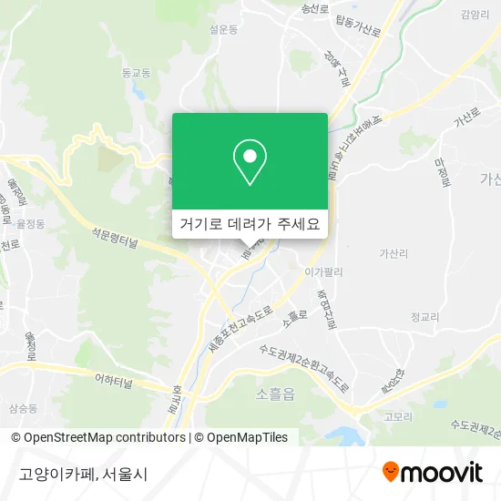 고양이카페 지도