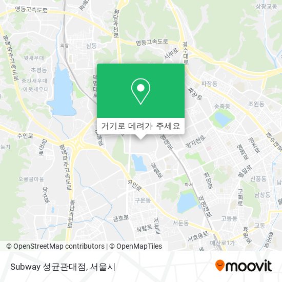 Subway 성균관대점 지도