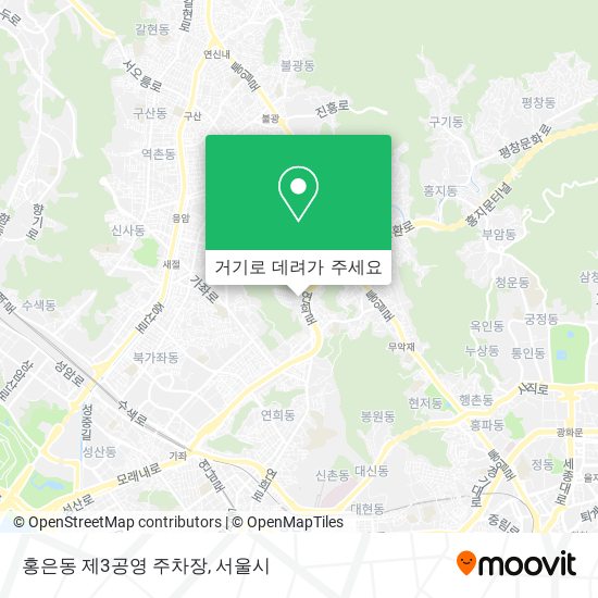 홍은동 제3공영 주차장 지도