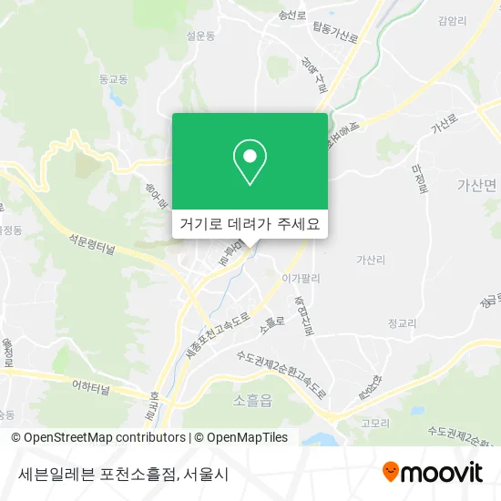세븐일레븐 포천소흘점 지도