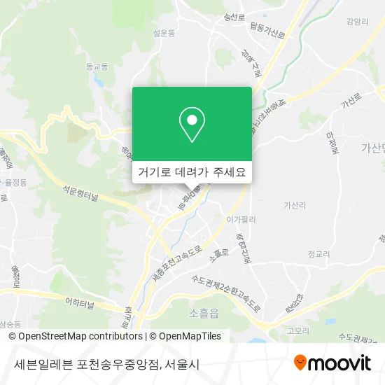 세븐일레븐 포천송우중앙점 지도